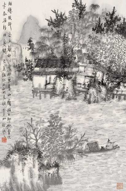 何加林 山水 立轴